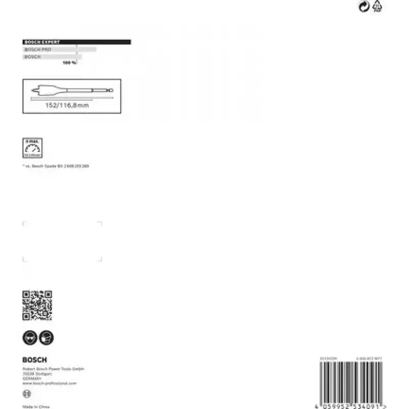 Bosch 2 608 900 336 puuritera Labidapuur 13 tk