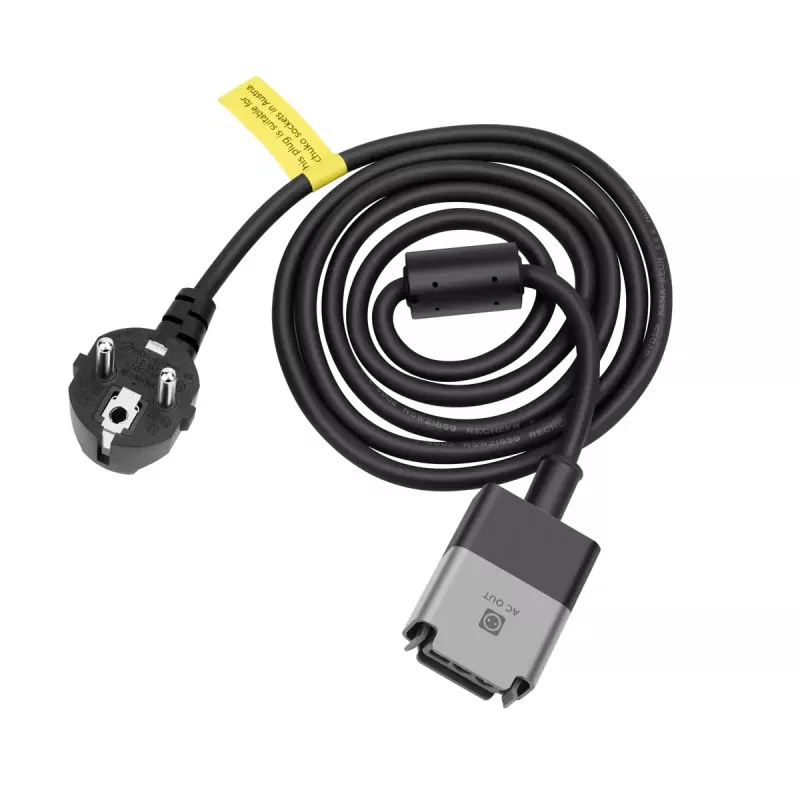 Kaabel EcoFlow BKW-AC Must 5 m