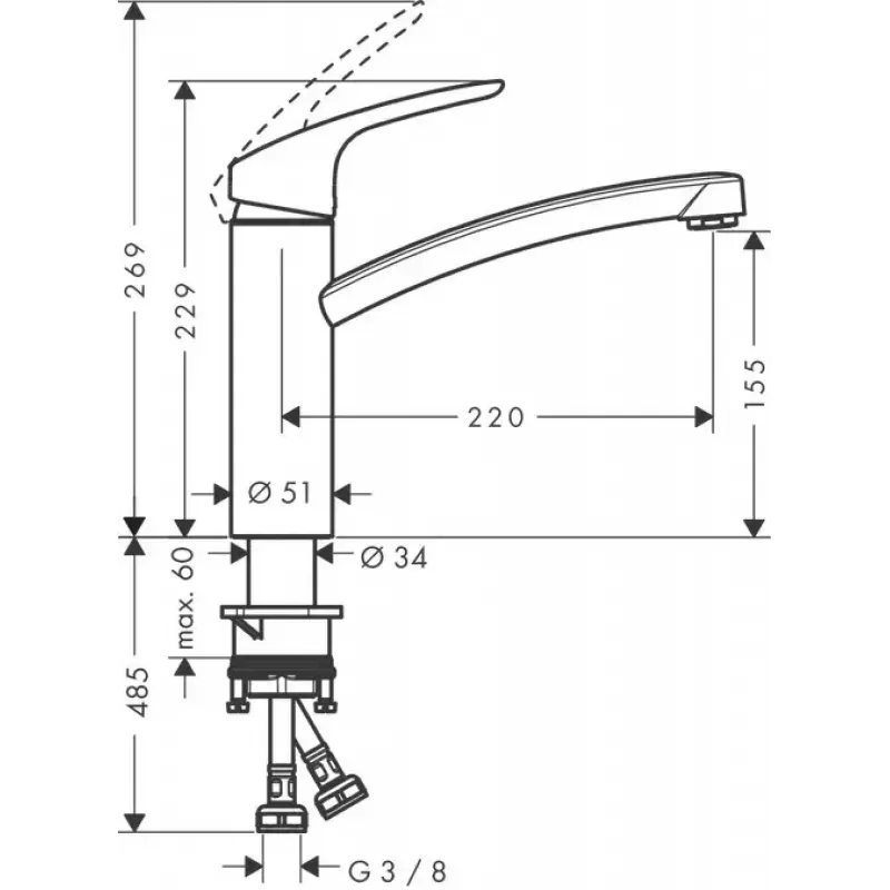Vannitoa kraanikausi segisti Hansgrohe Focus Chrome 31806000
