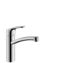 Vannitoa kraanikausi segisti Hansgrohe Focus Chrome 31806000