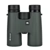 Binoklid Braun Photo Technik Wildline 8x42 — 8× suurendus, 42 mm objektiiv