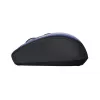 hiir Trust Yvi+ Silent Wireless RF Wireless