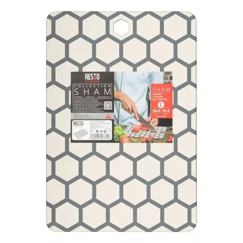 Lõikelaud Resto Kitchenware 95403 Ristkülikukujuline Plastik Hall Valge