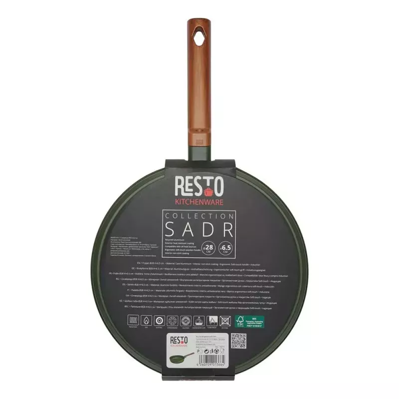 Resto Sadr praepann, läbimõõt 28 cm, kõrgus 6,5 cm (93711)