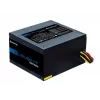 Chieftec ELP-600S toiteplokk 600 W 20+4 pin ATX PS/2 Must