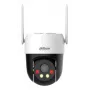 IP valvekaamera Dahua Technology 5MP fikseeritud fookusega 4G pööratav ja kallutatav (4 mm, 5MP, väliskuppel, 180° pööre)