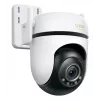 TP-Link välispanoraam-/kallutusega turvakaamera Wi-Fi kaudu SPETS: 3K 5MP (2880x1620), 2,4 GHz, 2 × välisantenni, 1 × Ethernet-port, horisontaalne 360°