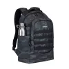 Rucksack Rivacase Sherwood Camouflage Polyester 320x220x480mm