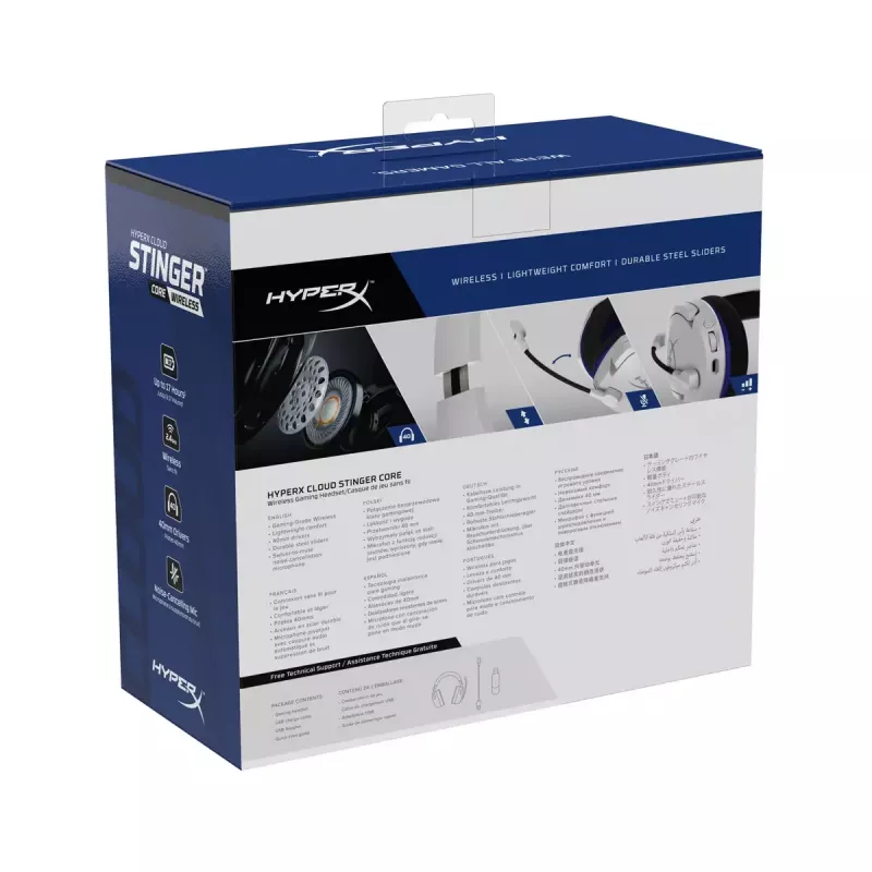 HyperX Cloud Stinger Core - Juhtmevaba mänguri peakomplekt (valge-sinine) - PS5-PS4