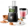 Philips Viva Collection HR7510/10 kompaktne köögikombain, mille kausi maht on 2,1 L ja võimsus 800 W. Sellel on elegantne must disain ja pöördnupp.