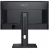 MSI PRO MP275PG 27-tolline monitor, FHD (1920 x 1080), 100Hz, IPS, 1ms, 1x HDMI 1.4b, 1x DP 1.2a väljund, 1x D-Sub (VGA), sisseehitatud kõlarid, peegeldusvastane, virvendusvaba, vähendatud sinine valgus, TÜV sertifikaat, VESA, Kensington, 4-suunaliselt re