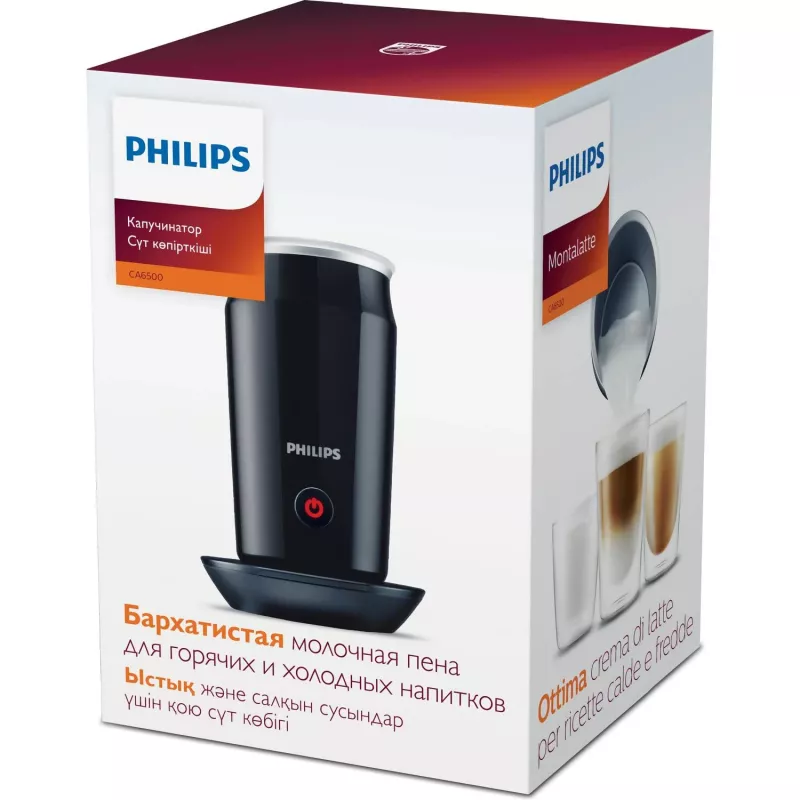 Automaatne piimavahustaja Philips CA6500/63 Must 0,12 L 500 W