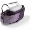 Auruga triikimisjaam Philips PSG6024/30 — 2400 W, 500 g/min aurulöök, 1,8 l paak, SteamGlide Plus tallaplaat