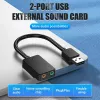 Vention 2-pordiline USB-väline helikaart 0.15M Must 2.1 kanalit 16 bitti