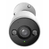 Dahua Technology F3D-IL-0280B turvakaamera Kuul-tüüpi IP turvakaamera Välitingimustesse 2304 x 1296 pikslit Seinale
