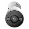 Dahua Technology F3D-IL-0280B turvakaamera Kuul-tüüpi IP turvakaamera Välitingimustesse 2304 x 1296 pikslit Seinale