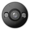 Dahua Technology F3D-IL-0280B turvakaamera Kuul-tüüpi IP turvakaamera Välitingimustesse 2304 x 1296 pikslit Seinale