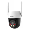 IP Valvekaamera DAHUA 3MP fikseeritud fookusega 4G pööratav ja kallutatav torn, 3MP, 4 mm, 180° pööramine, välitingimustesse, juhtmevaba