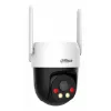 IP Valvekaamera DAHUA 3MP fikseeritud fookusega 4G pööratav ja kallutatav torn, 3MP, 4 mm, 180° pööramine, välitingimustesse, juhtmevaba