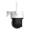 IP Valvekaamera DAHUA 3MP fikseeritud fookusega 4G pööratav ja kallutatav torn, 3MP, 4 mm, 180° pööramine, välitingimustesse, juhtmevaba