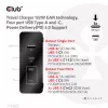 CLUB3D Travel Charger 132W GAN tehnoloogiaga, nelja pordiga USB Type-A ja -C, toega Power Delivery(PD) 3.0