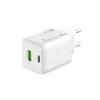 MediaRange MRMA113-2 USB-C 45W vahelduvvoolu siseruumide laadija nutitelefonile ja tahvelarvutile, valge, sisend 100–240 V