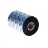 Brother BRP-1D450-110 printeririba Must