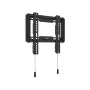Multibrackets M Universal Wallmount Fixed Small Must