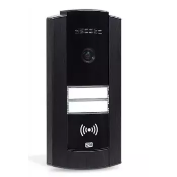 Video Intercom System 2N IP Base Must