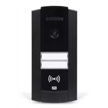 Video Intercom System 2N IP Base Must