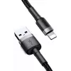 USB A to Lightning kaabel Baseus Cafule (CALKLF-CG1) — nailonpunutis, QC3.0 1.5A, 2 m, hall/must