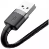 USB A to Lightning kaabel Baseus Cafule (CALKLF-CG1) — nailonpunutis, QC3.0 1.5A, 2 m, hall/must
