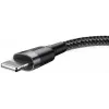 USB A to Lightning kaabel Baseus Cafule (CALKLF-CG1) — nailonpunutis, QC3.0 1.5A, 2 m, hall/must
