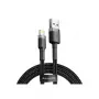 USB A to Lightning kaabel Baseus Cafule (CALKLF-CG1) — nailonpunutis, QC3.0 1.5A, 2 m, hall/must