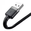 Baseus CALKLF-AG1 Nailonist andme- ja laadimiskaabel USB-C QC3.0 2.4A Lightning-pistikule 0,5 m must, hall