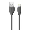 USB 2.0 andmekaabel Baseus Jelly Lightning to USB-A 1,2 m, must