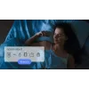 Nutinupp SwitchBot Remote