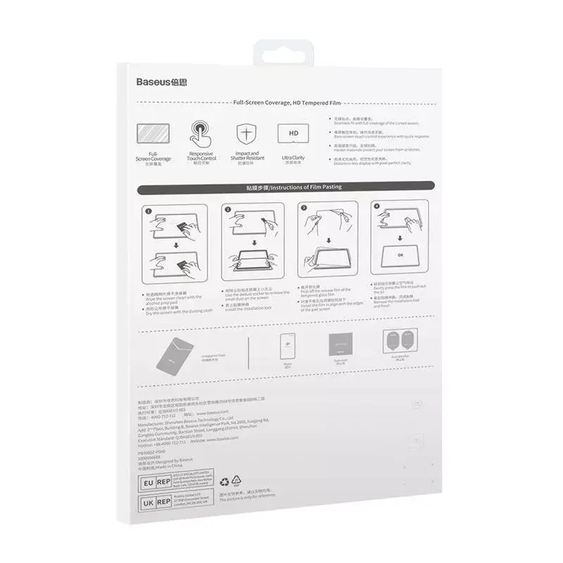 Karastatud klaasist ekraanikaitse Baseus Huawei MatePad Pro 12.6 tollile 0.3 mm