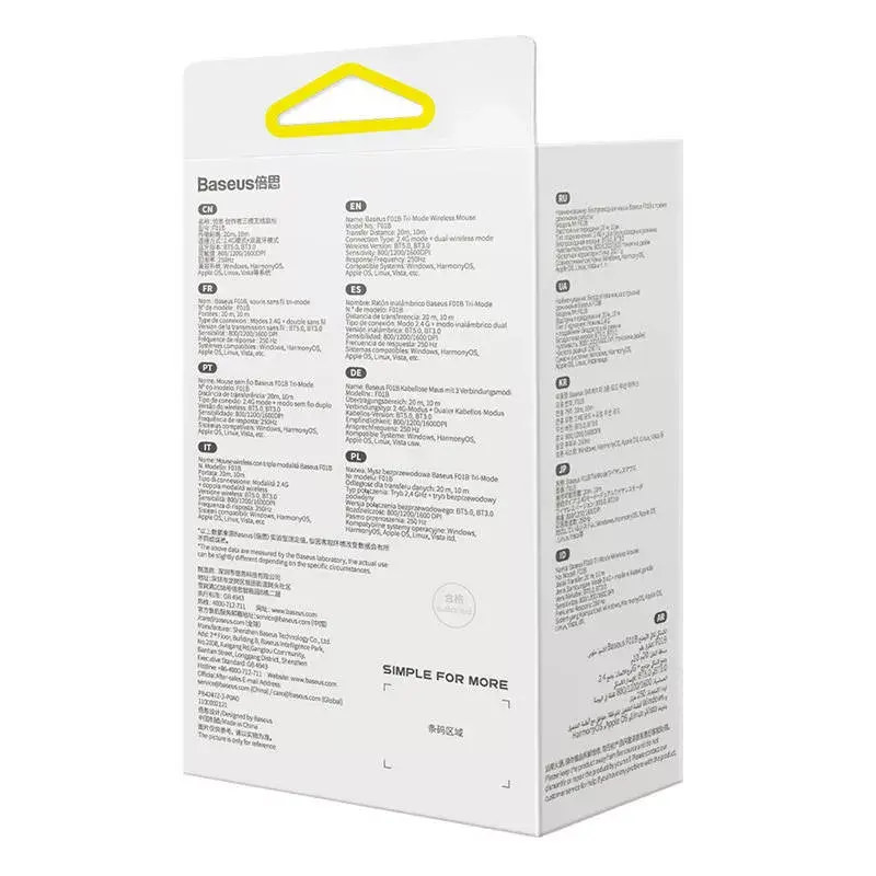 Juhtmevaba hiir Baseus F01B 2.4GHz Bluetooth
