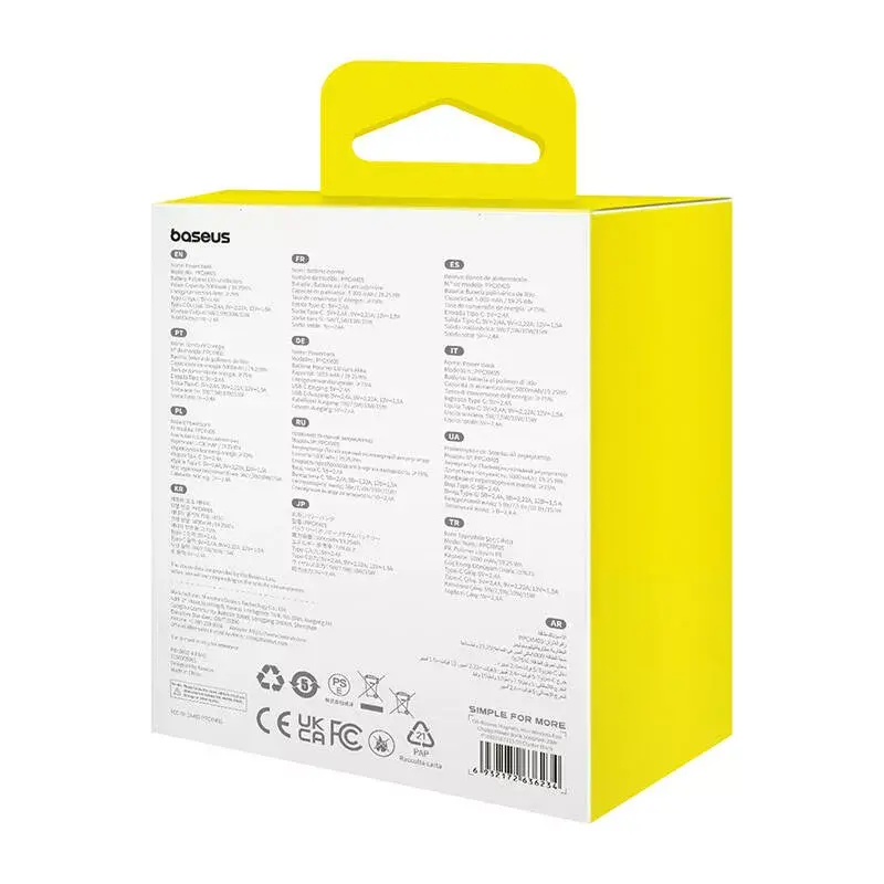 Magnetiline Mini Akupank Baseus 5000mAh 20W (must)