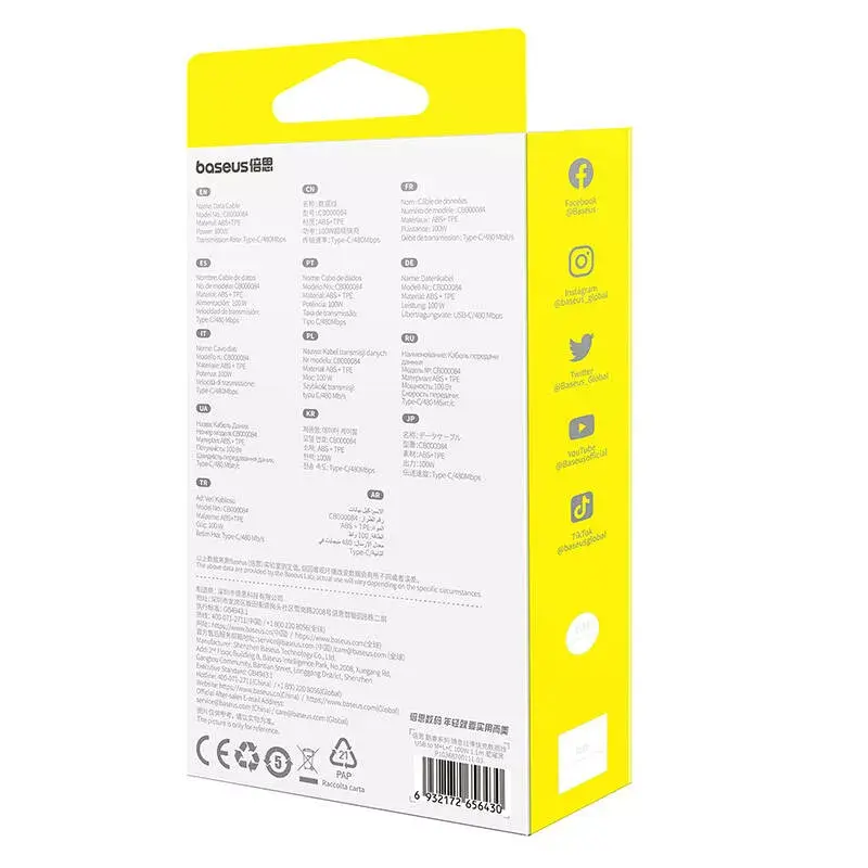 USB 3-in-1 kaabel Baseus Free2Draw (USB-A to Micro USB + Lightning + USB-C), 100W, 1,1 m, must