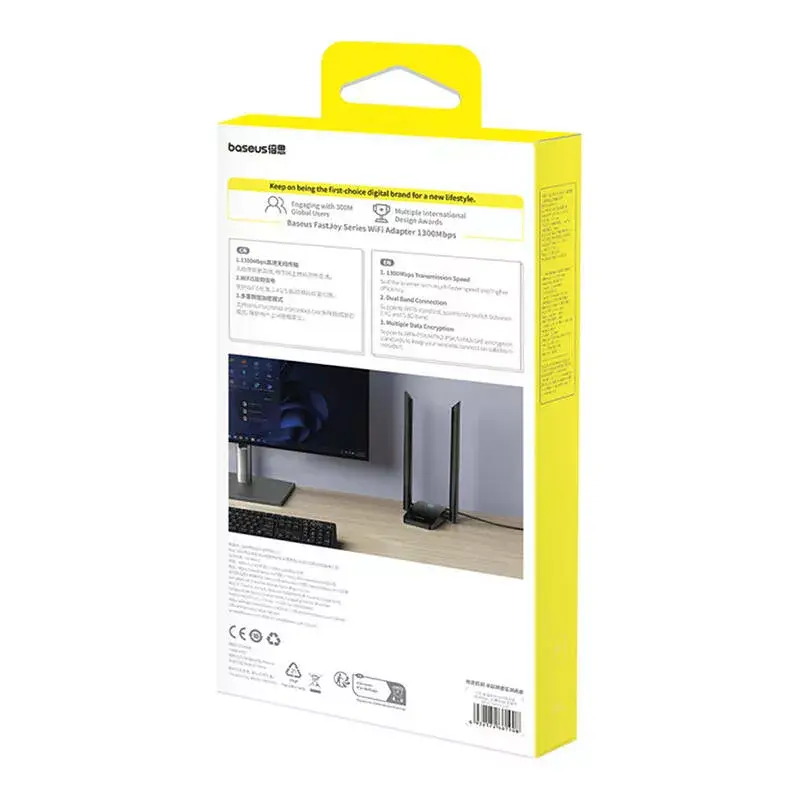 WiFi adapter Baseus FastJoy 1800Mbps must — kaheribaline USB võrguadapter