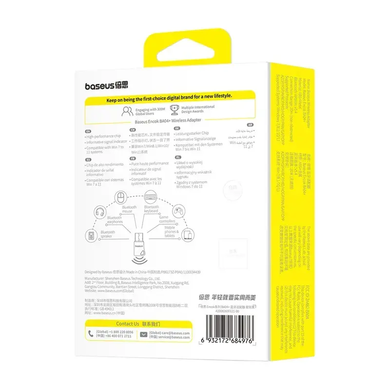 Baseus Encok BA04+ Bluetooth 5.4 USB-adapter, must