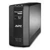 APC BR700G katkematu toiteallikas (UPS) 0,7 kVA 420 W