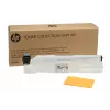 HP Color LaserJet CE980A toonerikogumisüksus