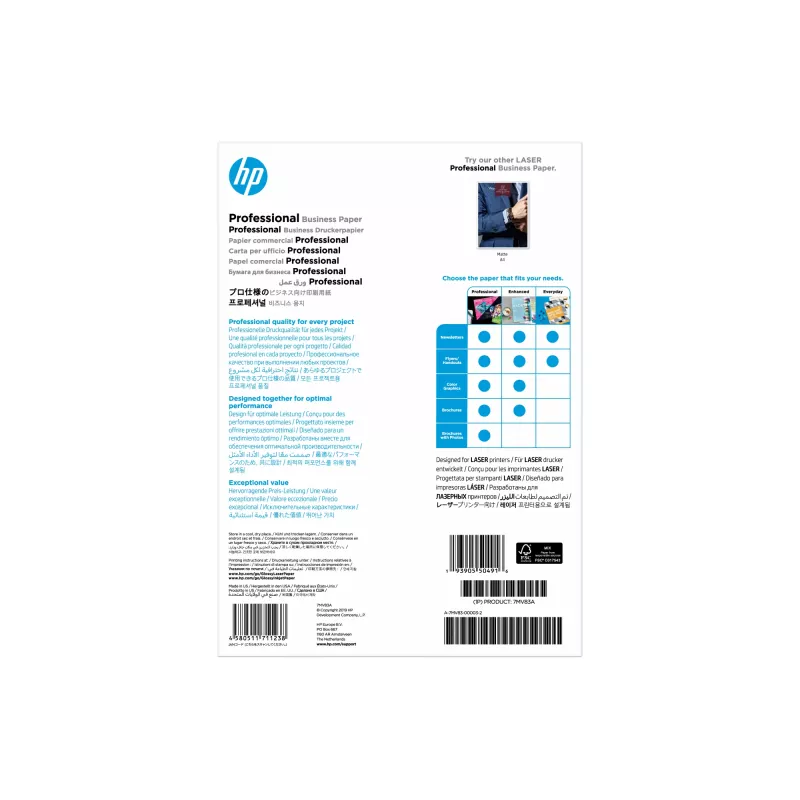 HP Professional Business Paper Glossy 200 g/m² A4 (210 x 297 mm) 150 lehte
