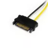 StarTech.com 6-tolline SATA toiteadapter 6-kontaktilisele PCI Express videokaardi toitepistikule