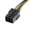 StarTech.com PCI Express 6 pin to 8 pin toiteadapteri kaabel, PCI-E (8-pin), PCI-E (6-pin), 0.155 m, isane, emane, sirge