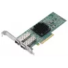 Lenovo Broadcom 57414 10/25GbE SFP28 2-pordiline PCIe sisemine Ethernet