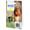 Kassett Epson 378 Kollane 360 lehekülge Tint C13T37844010